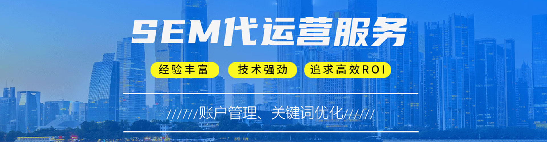 播州头条信息流