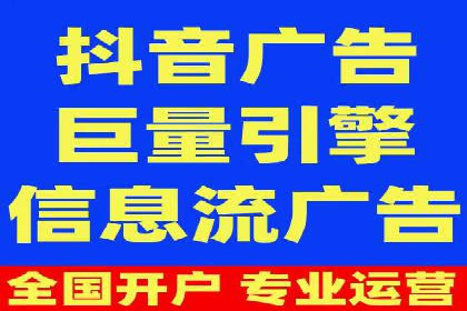SEM竞价优化实战：案例分享如何实现精准营销