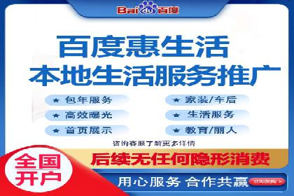 SEM托管策略：看行业巨头如何操作